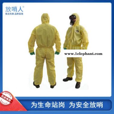 放哨人 FSR0209 CT1S428凯麦斯1防化服 防护服 简易防化服 防化服厂家 防护服厂家