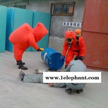 威海防化服重型内置防化服氯丁橡胶防化服防化服厂家