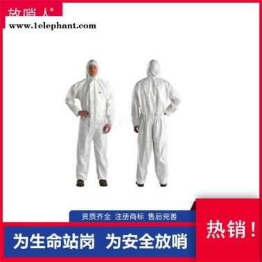 3M4510无纺布带帽连体防护服  无尘半封闭式耐用防化服  白色防护服