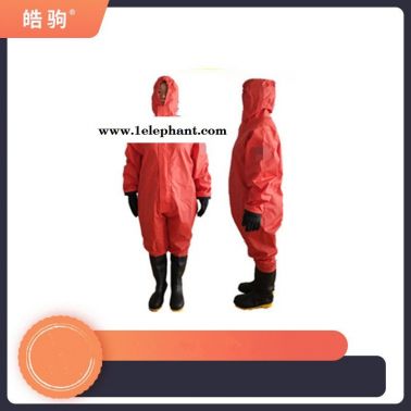 皓驹HJF0101 B级工业用液密型防护服  半封闭轻型防化服  GA770-2008 消防二级化学防护服