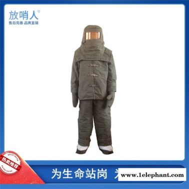 放哨人铝箔隔热服   高温防护服  芳纶高温作业服   气体防护站设备  消防避火服