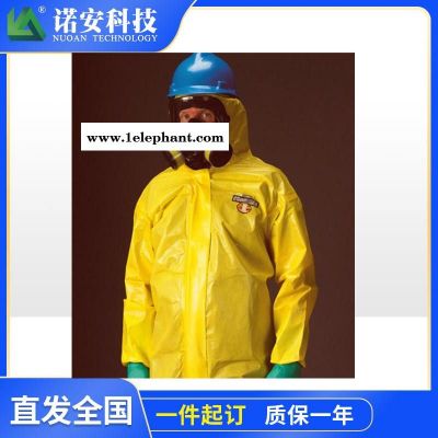 防化学品雷克兰凯麦斯1 CT1S428连体式防尘水防化服 防酸碱喷漆农药防化服