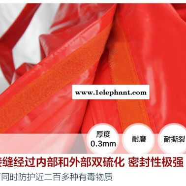 德州防化服气密型防化服耐腐蚀防化服连体防化服