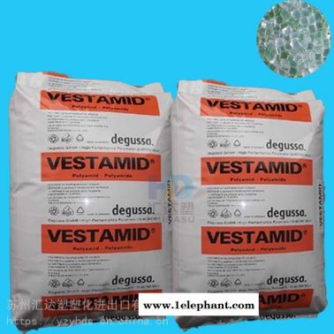 上海原包正品PA12赢创德固赛L-R3-MHI抗静电性