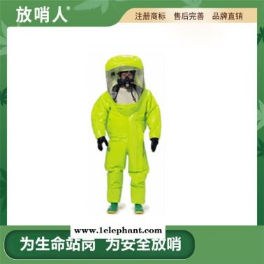 DUPONT/杜邦 TychemTK554连体全封闭防化服   重型化学防护服  内置式