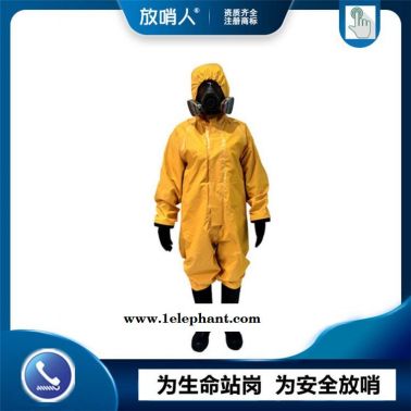 放哨人FSR02直供全封闭式连体防毒衣   耐酸碱防化服厂家 耐酸碱防化服