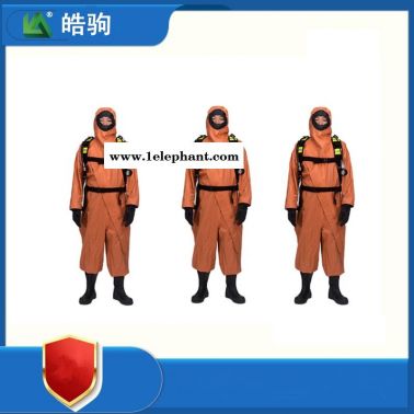 HJF0101防毒衣耐酸碱 厂家直销连体式防化服 半封闭式上海皓驹 工厂批发