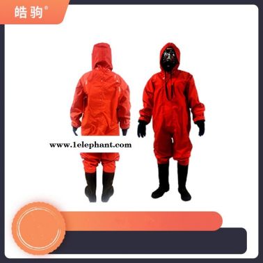 皓驹HJF0101 B级防液ANAN气半封闭防护服   轻型半封闭防化服  GB24540-2009酸碱类防护服