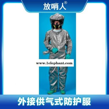 雷克兰 CT3S400  外接供气式防护服 化学防化服 封闭式防护服 连体带帽防化服
