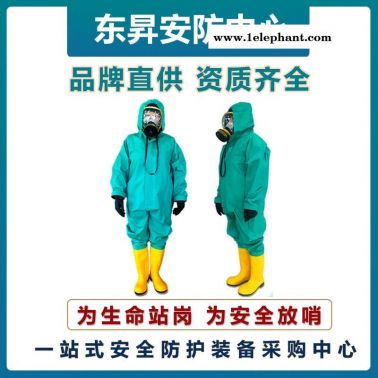 放哨人FSR0201轻型防化服  化学防护服  耐酸碱耐腐蚀防护服  半封闭防化服