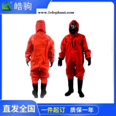 皓驹HJF0101  一二三级化学防护服  轻型防化服  耐酸碱工作服 连体无尘生物防护服 半封闭轻型防护服