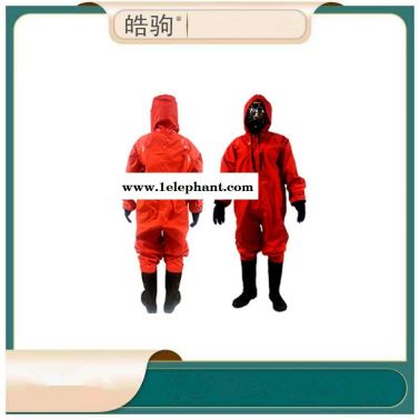 皓驹HJF0101半闭型轻型防化服 防化服 连体防化服 三级防化服 半封闭防化服价格 液体致密型二级化学防护服