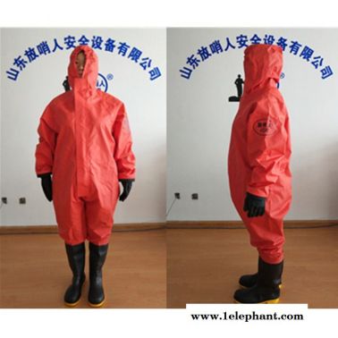 化学防护服 放哨人FSR0202全封闭气密重型防护服