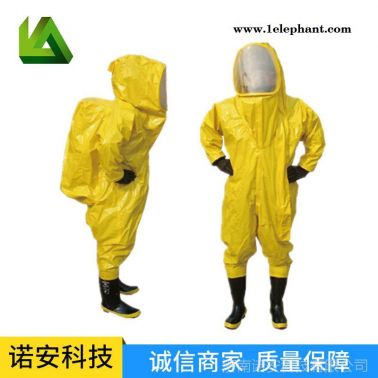 全封闭防护服 诺安RFH02 气密型重型防化服