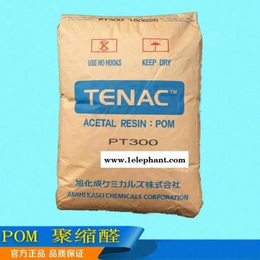 供应POM/日本旭化成/CF453 抗静电 POM碳纤增强15 耐 磨 高刚性 高强度