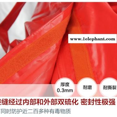 聊城防化服化学防化服PVC橡胶防化服化学防毒衣