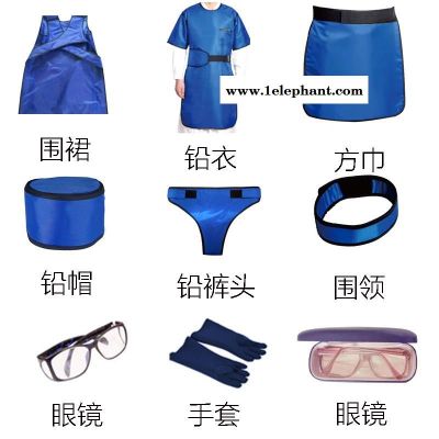 河北X射线防护衣 铅衣防护服 浩源批发价图5