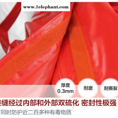 济宁防化服重型防化服JC-RFH02连体防化服
