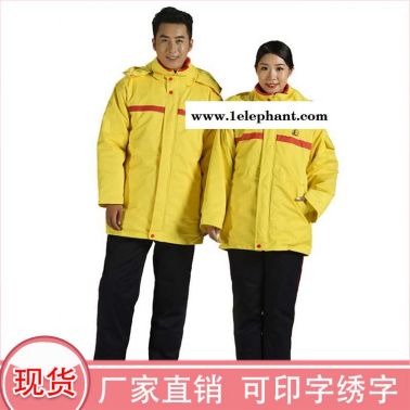 北京 电焊汽修加油站 长袖反光 型号大全 深呼吸 防静电工作服