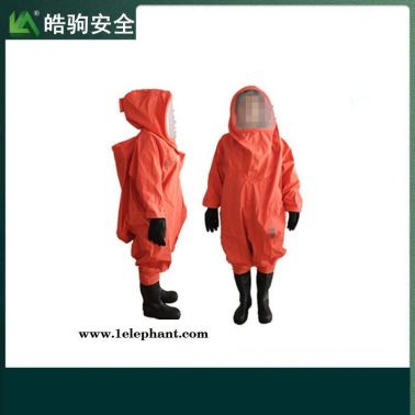 A级环境应急防护服 重型防护服 上海皓驹 HJF0102防化服 气密性能全封闭防化服 一级化学防护服GA770-2008
