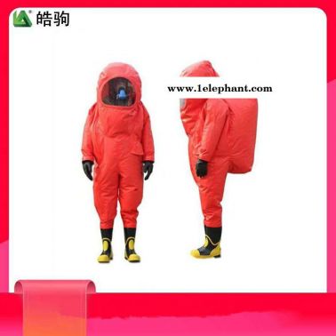 上海皓驹HJF0102 液密型全封闭防化服 PVC连体全封闭防护服 气体致密型化学防护服重型防化服一级化学防护服