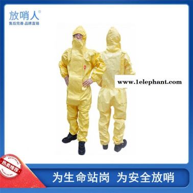 DUPONT/杜邦 TychemC  耐酸碱防化服  耐酸碱防护服价格 简易防护服