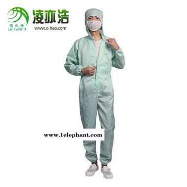 深圳罗湖凌亦浩防静电服厂家定制防静电连帽连体服防尘洁净工作服