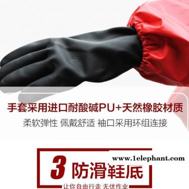 山东防化服重型内置防化服PVC橡胶防化服终生技术支持