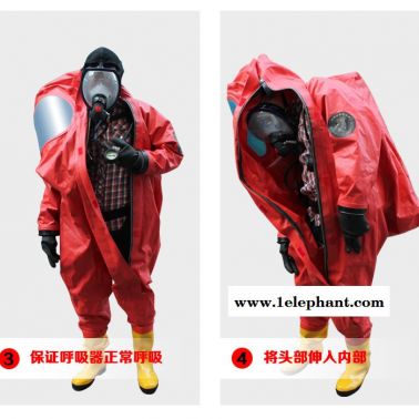 东营防化服重型防化服JC-RFH02耐磨防化服