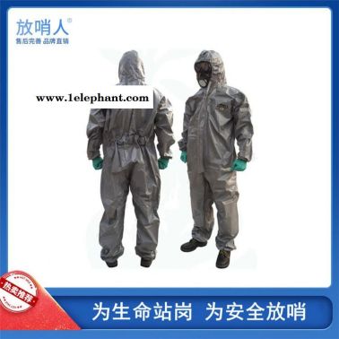 雷克兰CT3S428E凯麦斯3防化服     耐酸碱防护服   连体救援防化服