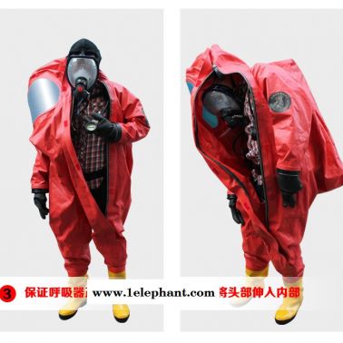 济宁防化服重型防化服阻燃防化服化工防化服