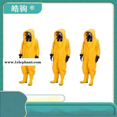 HJF0102上海皓驹全封闭防化服耐酸碱防化服 全封闭防护服重型防护服厂家气密性防护服一级化学防护服XF770-2008