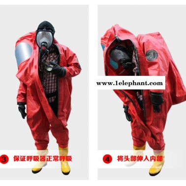 淄博防化服气密型防化服氯丁橡胶防化服全国销售