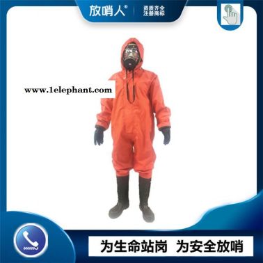 放哨人FSR0201半封闭轻型防化服  B级工业防化服  耐酸碱防护服