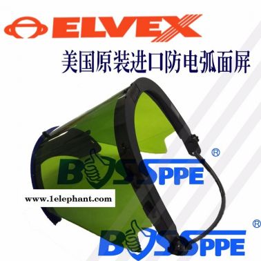 美国进口ELVEX电工专防护面罩12cal防电弧面屏防爆面罩电弧头盔8卡、12卡、14卡
