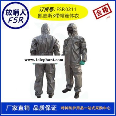 雷克兰CT3S428E化学防护服  连体简易防护服  耐酸碱防护服  耐腐蚀防化服