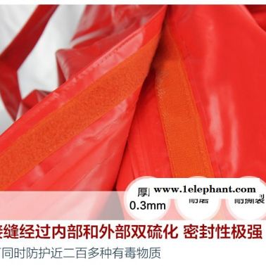 潍坊防化服重型内置防化服防飞溅防化服现货供应