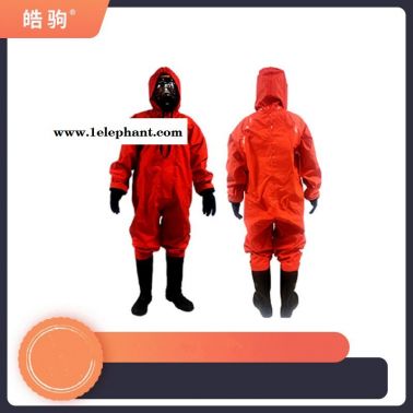 上海皓驹HJF0101半封闭轻型防化服 轻型防护服 化学防化服 半封闭防护服 二级消防化学防护服