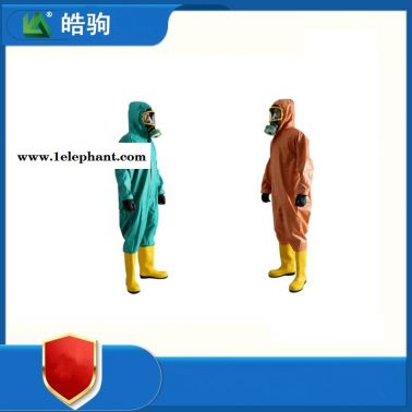 皓驹HJF0101 B级轻型工业防化服   半封闭轻型防化服  二级消防化学防护服