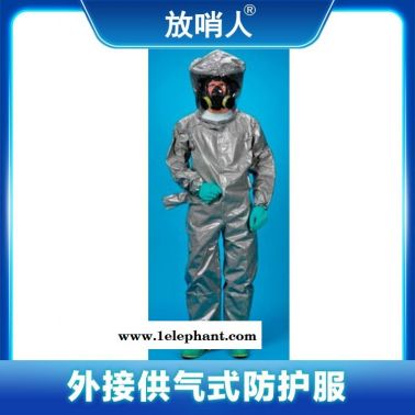 雷克兰 CT3S400  外接供气式防护服 化学防化服 连体带帽防化服