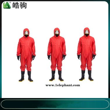 皓驹HJF0101半封闭轻型防护服 B级液体致密型化学防护服  轻型半封闭防化服  二级消防化学防护服