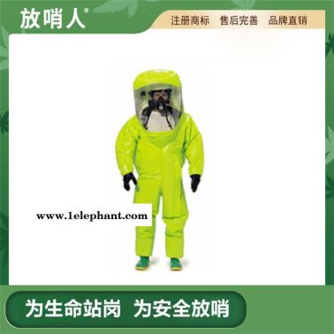 DUPONT/杜邦 TychemTK554 内置式连体全封闭防化服   重型防护服   化学防护服