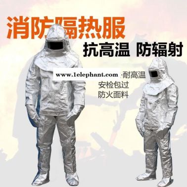 锦程JC-BH03连体隔热服铝箔复合布石油适用