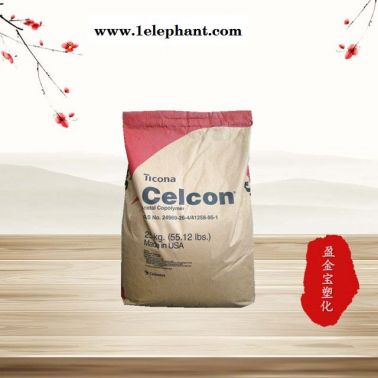 品牌经销 耐老化性 POM/美国泰科纳/EF10 耐磨 注塑成型  标准料抗静电高强度导电性