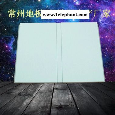 咸阳机房彩钢板 机房墙板 防静电地板  抗静电地板 科定 现货批发 机房装修 机房工程 数据中心 机房装修 机房工程