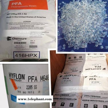 PFA美国杜邦MP-310长期耐高温耐腐蚀抗静电挤出成型铁氟龙 Teflon PFA MP-310