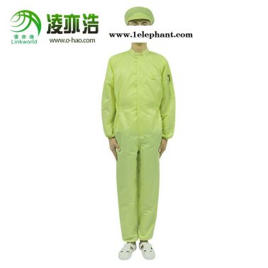 深圳南山凌亦浩防静电服厂家供应防静电连体服防尘洁净工作服