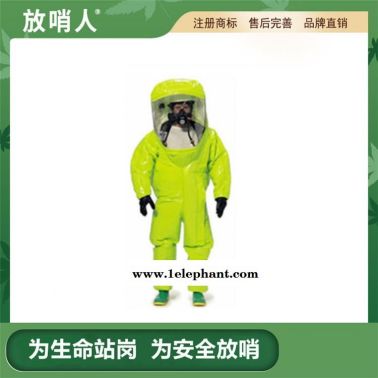 DUPONT /杜邦  TychemTK554 内置式防护服     连体全封闭防化服 重型化学防护服