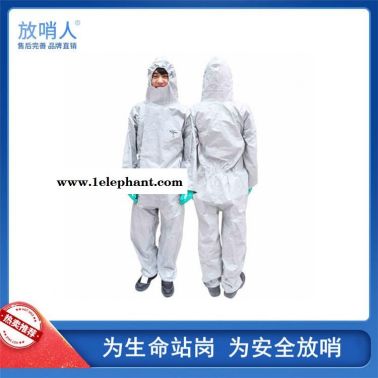 DUPONT/杜邦TychemF化学防护服   重型防化服   连体救援防化服