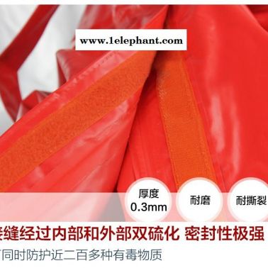 聊城防化服重型内置防化服JC-RFH02化工防化服